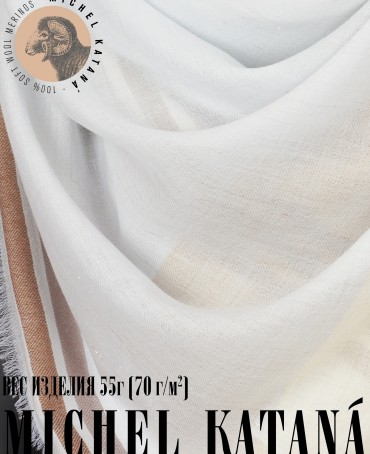 Платок Унисекс KV110-T.W70_W17/NU.GR